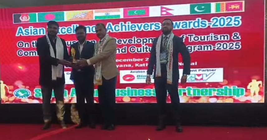 A New Horizon of South Asian Cooperation: Asian Excellence Achievers Awards–2025 Held in Kathmandu
