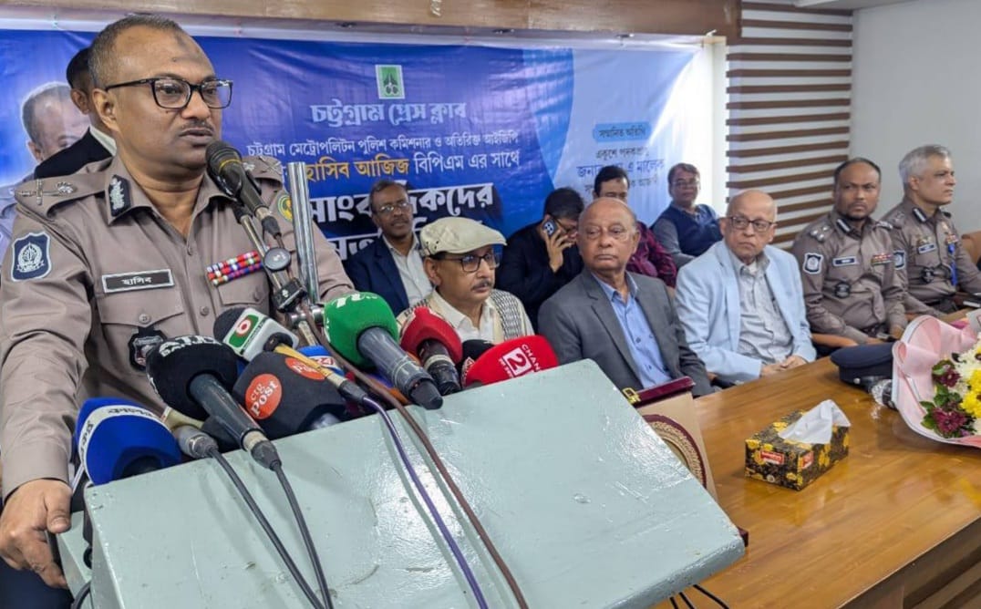 End of Shadow Forces in Chattogram: The Absolute Rule of Law Will Prevail CMC Commissioner Hasib Aziz Speaks with Unflinching Courage