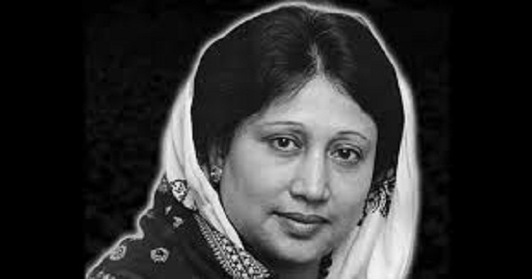Begum Khaleda Zia passes away