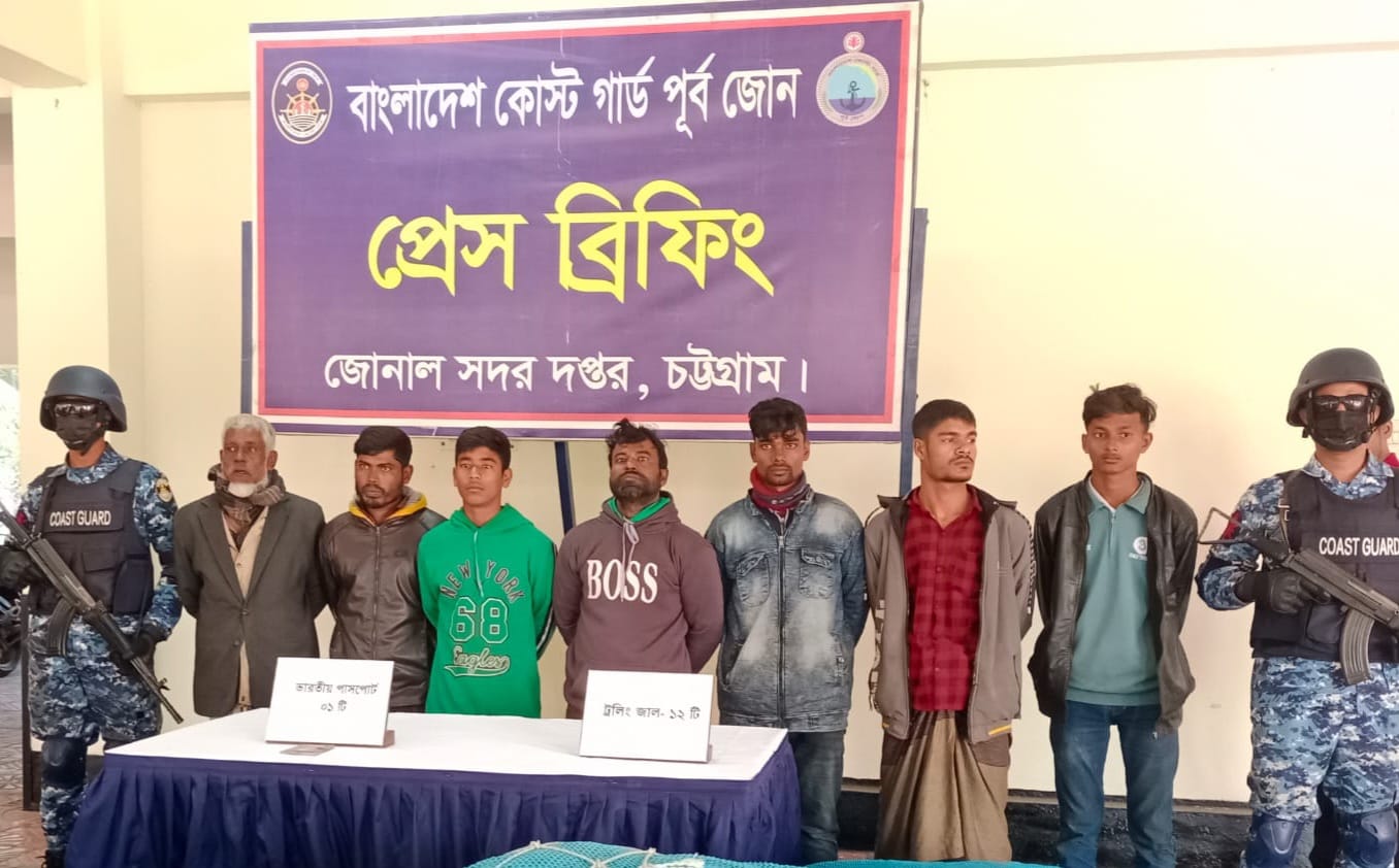 Bangladesh Coast Guard Launches Strict Operation Against Illegal Trawling in the Karnaphuli River Indian National Pandit Biswas Arrested with Banned Trawling Nets and Equipment Worth Tk 3.6 Million