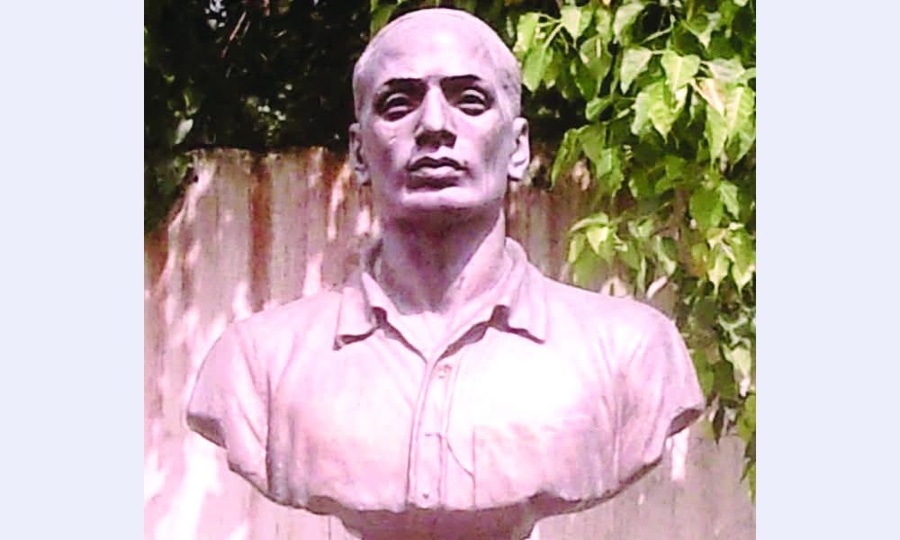 92nd Martyrdom Anniversary of Masterda Surya Sen A Tribute