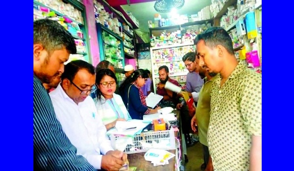 4 pharmacies fined in Mirsarai's Abutorab Bazar