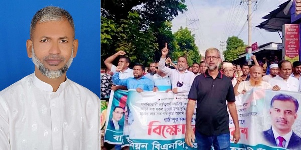 Commitment to make Bariya Union a modern and suitable for humane union: Not a chairman, but as a servant of the people--Jahangir Alam