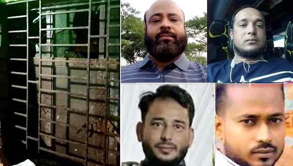 Allegations of Attack, Vandalism, and Looting at a Residence in Rupganj; 3 Injured